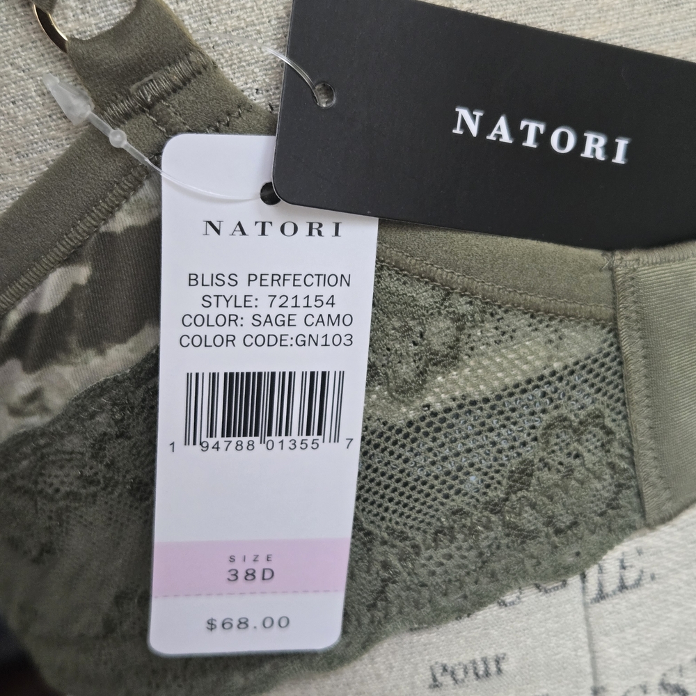 Natori Camouflage Bra - Green and Cream - Picture 6 of 7